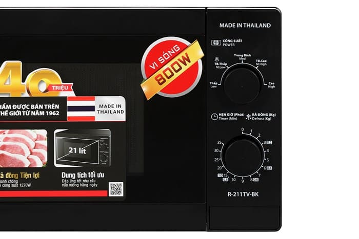 Lò vi sóng Sharp R-211TV-BK